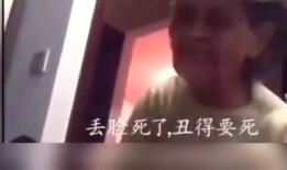 搞笑视频合集,让你笑到肚子疼